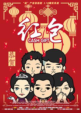 色丁香在线